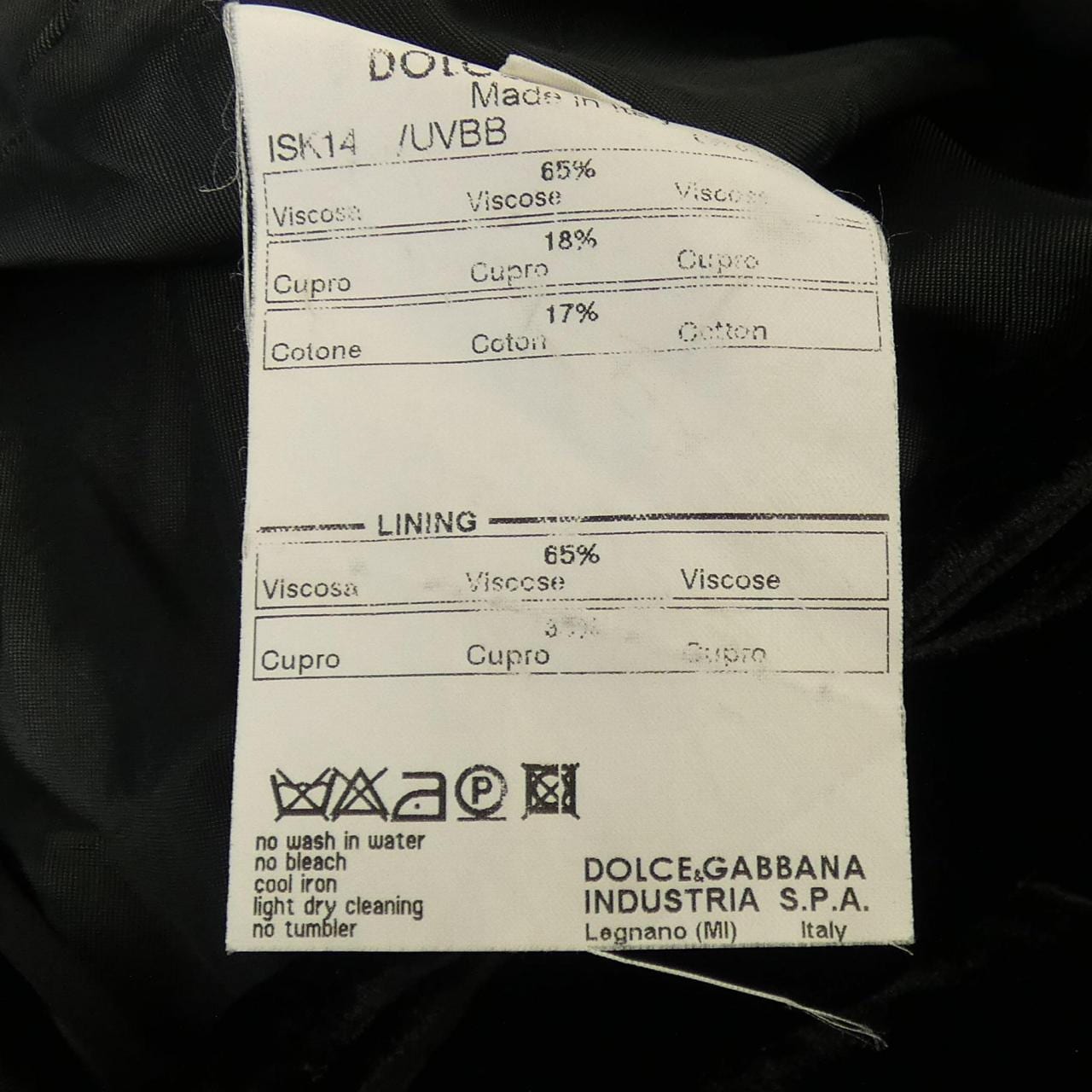 ドルチェアンドガッバーナ DOLCE&GABBANA スカート