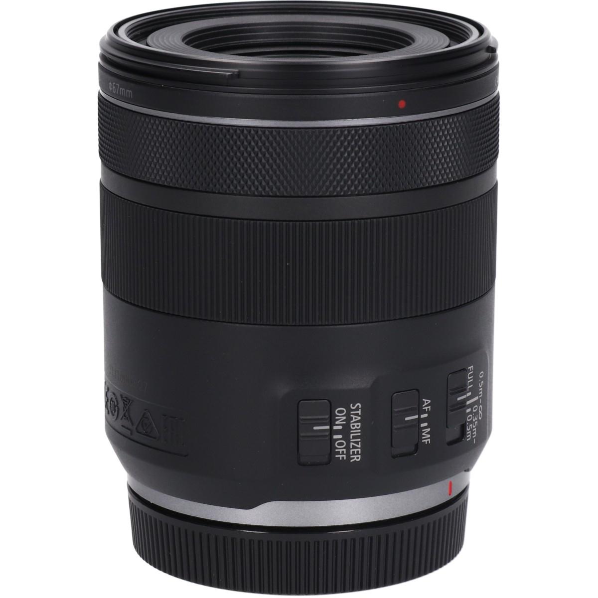 ＲＦ８５ｍｍ　Ｆ２ＭＡＣＲＯ　ＩＳ　ＳＴＭ