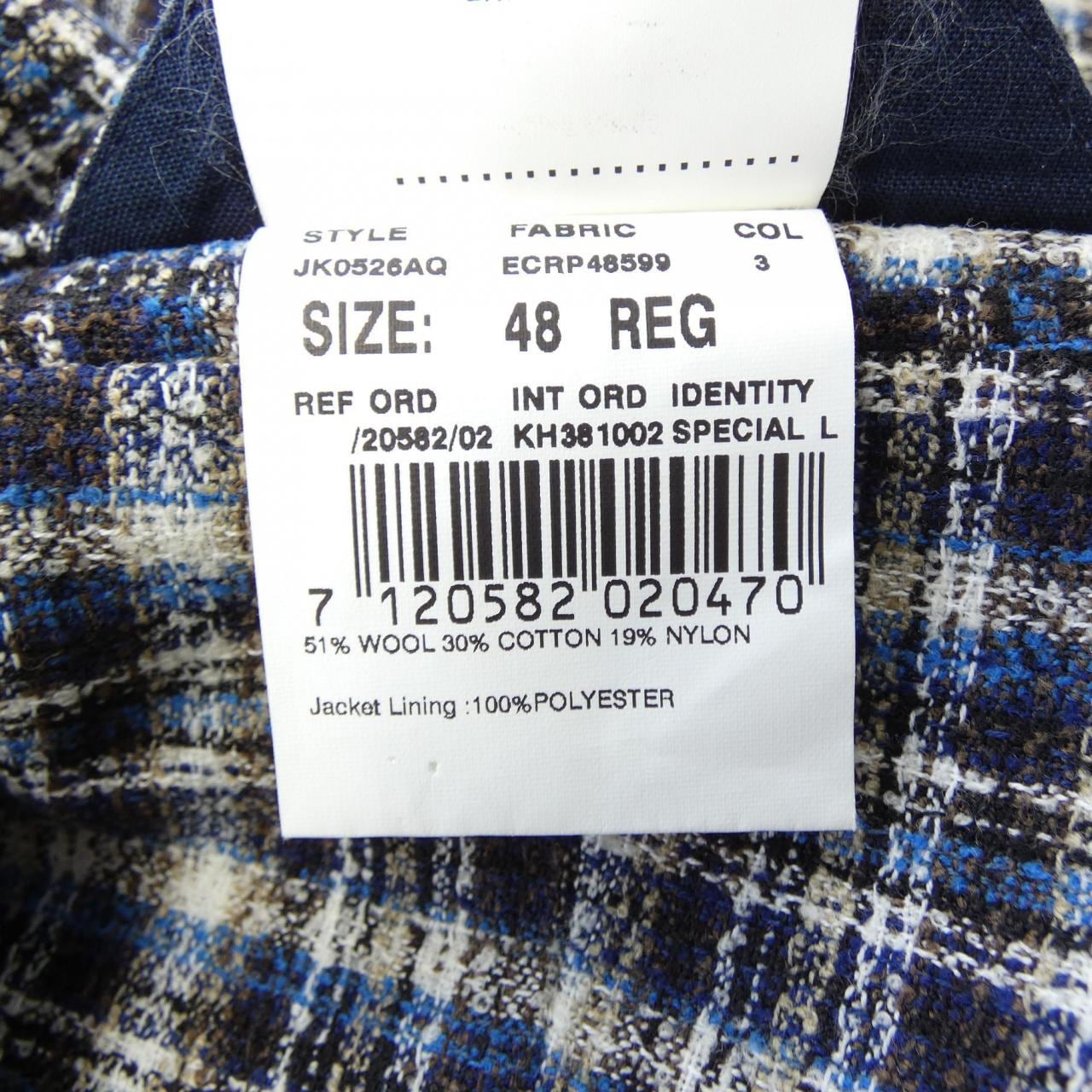 ラルディーニ LARDINI ジャケット