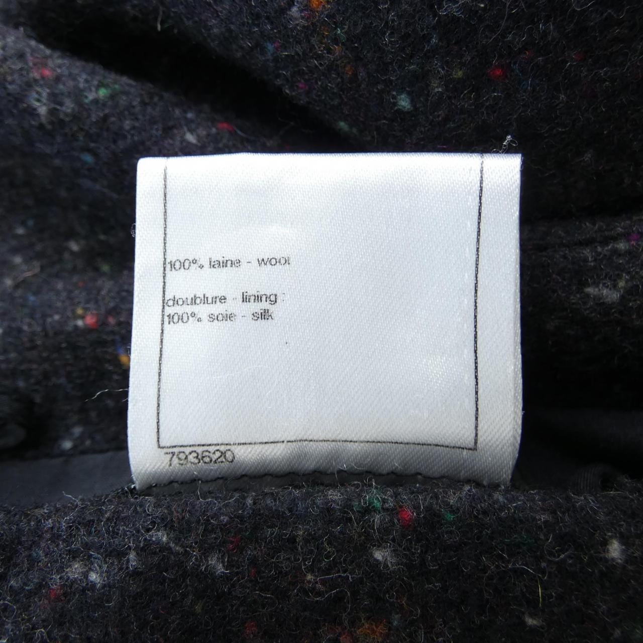 シャネル CHANEL P39000V28214 スカート