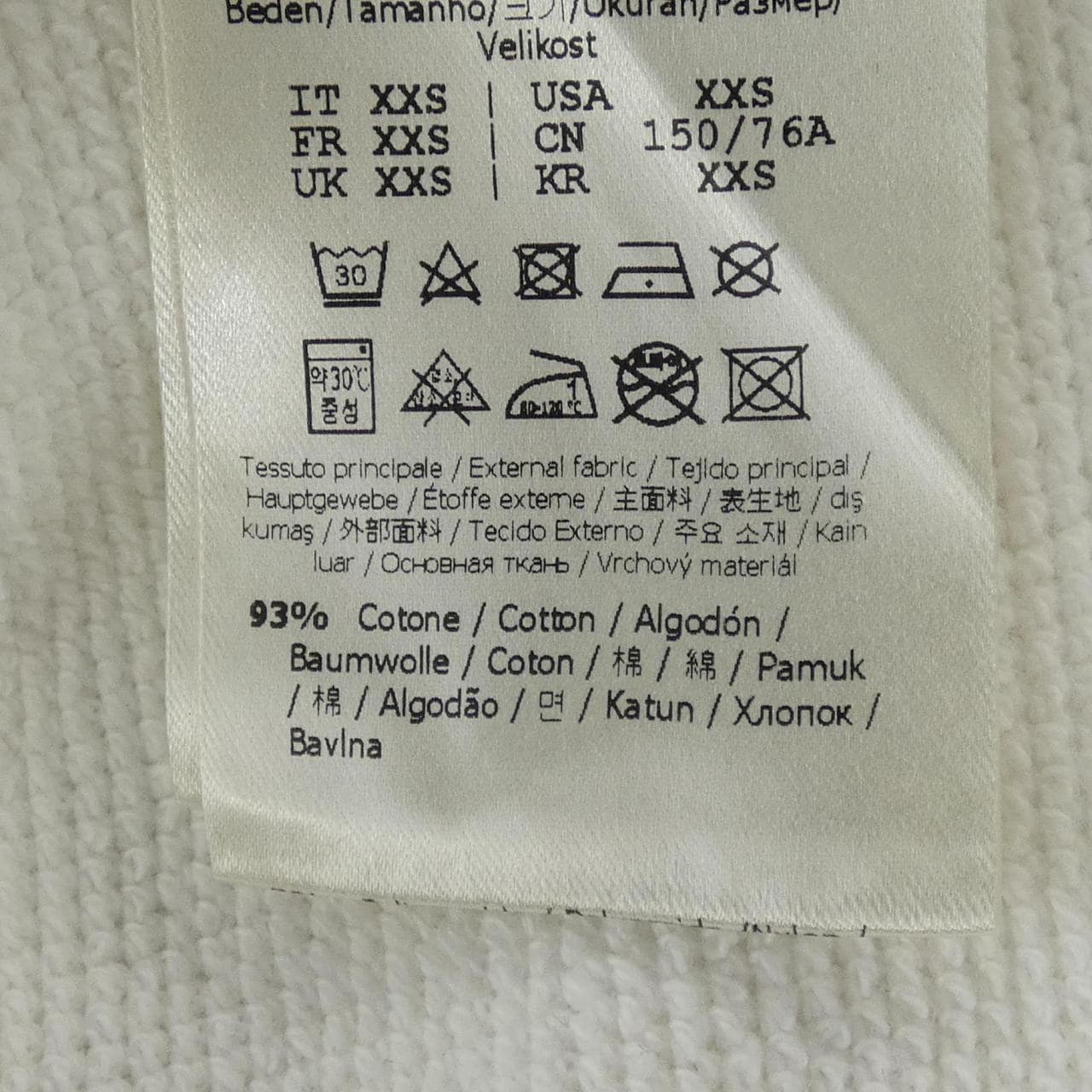 フェンディ FENDI FAF089 A6JD スウェット