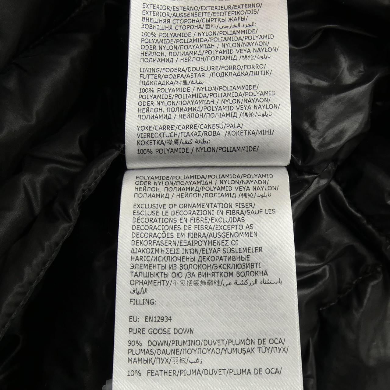 モンクレール MONCLER DANIEL ダウンジャケット