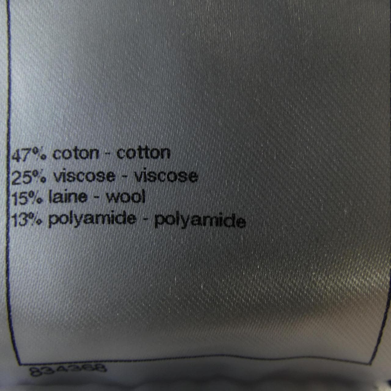 シャネル CHANEL P60504K46110 ワンピース