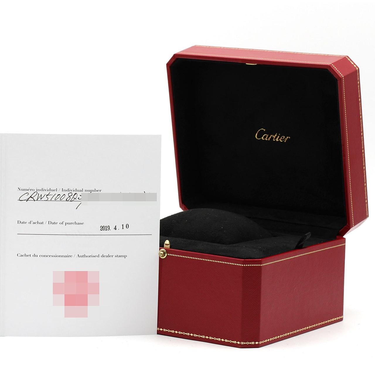 カルティエ タンクフランセーズSM W51008Q3 SS クォーツ