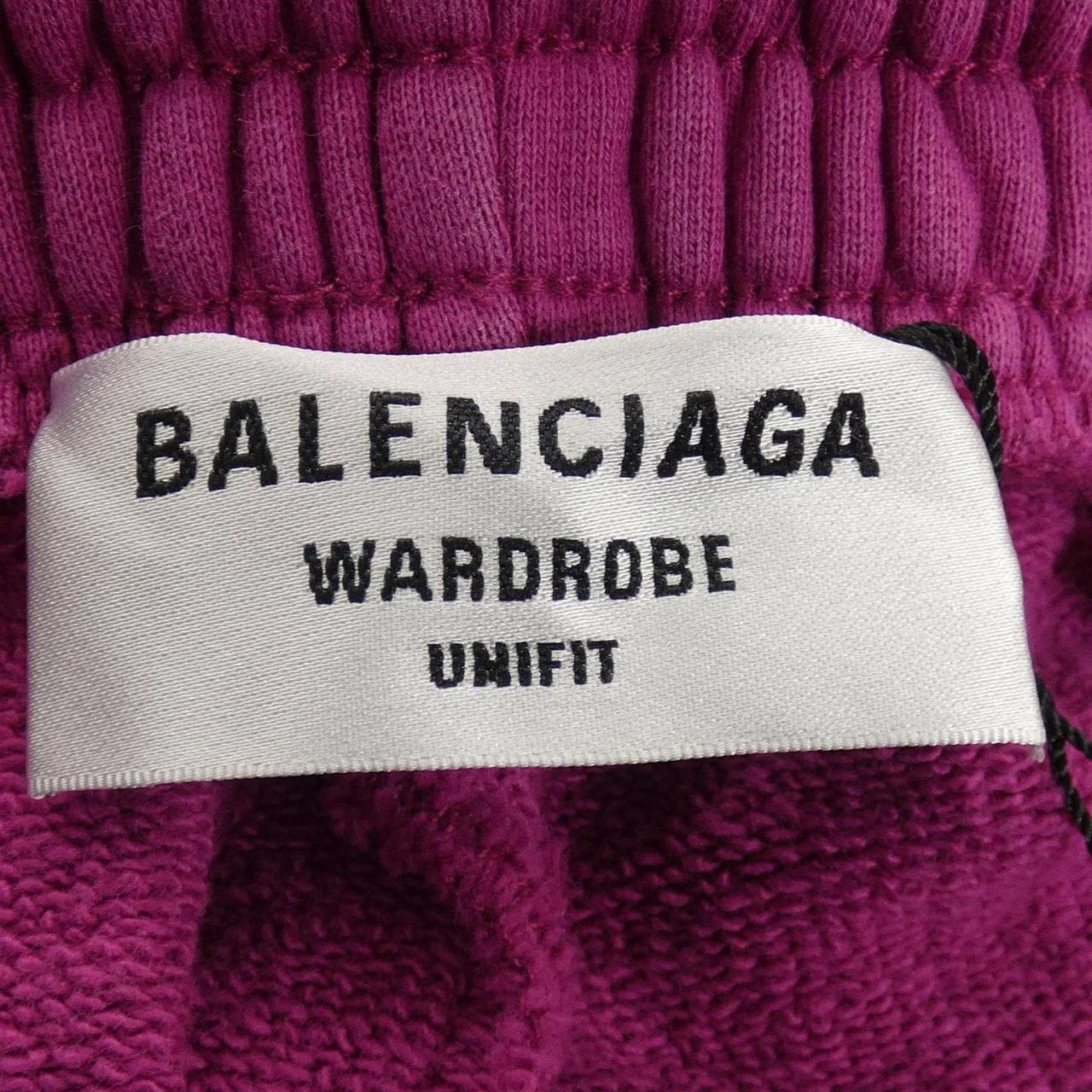 バレンシアガ BALENCIAGA ポリティカルキャンペーン POLITICAL CAMPAIGN 674594 TKVI9 UNISEX パンツ