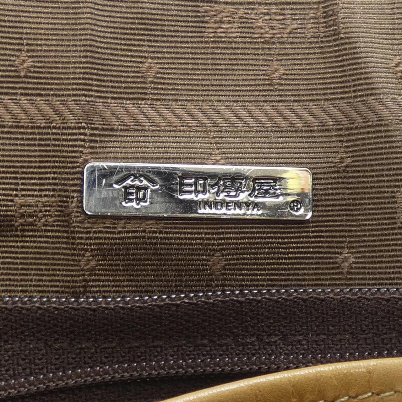 インデンヤ 印傳屋 BAG