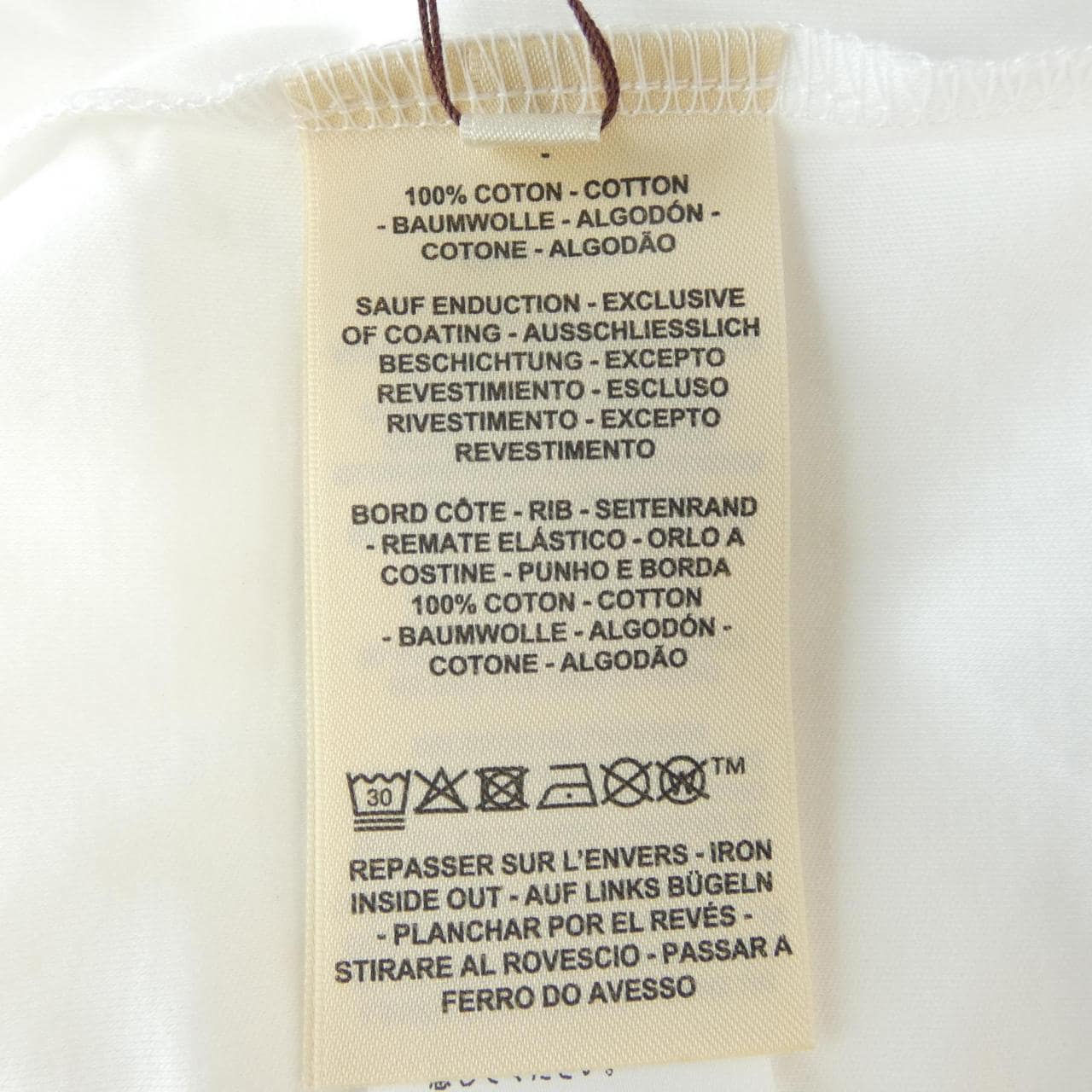 エルメス HERMES カルトゥッシュ フェロヌリー 6E4638DC Tシャツ