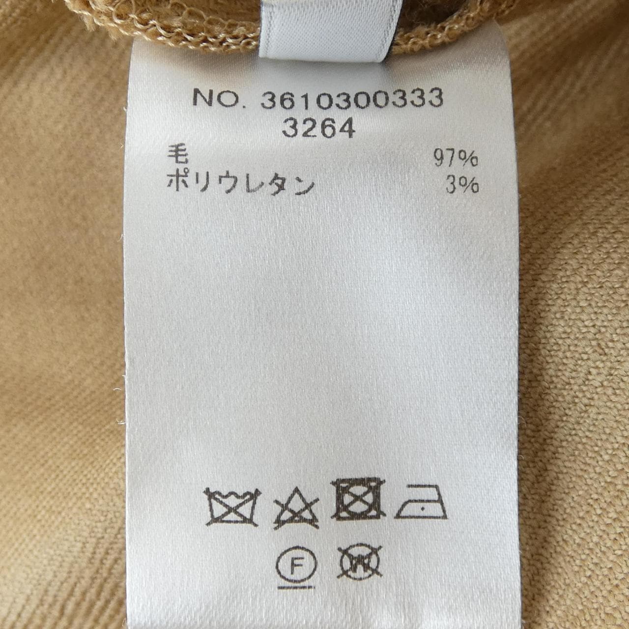 エブール ebure ワンピース