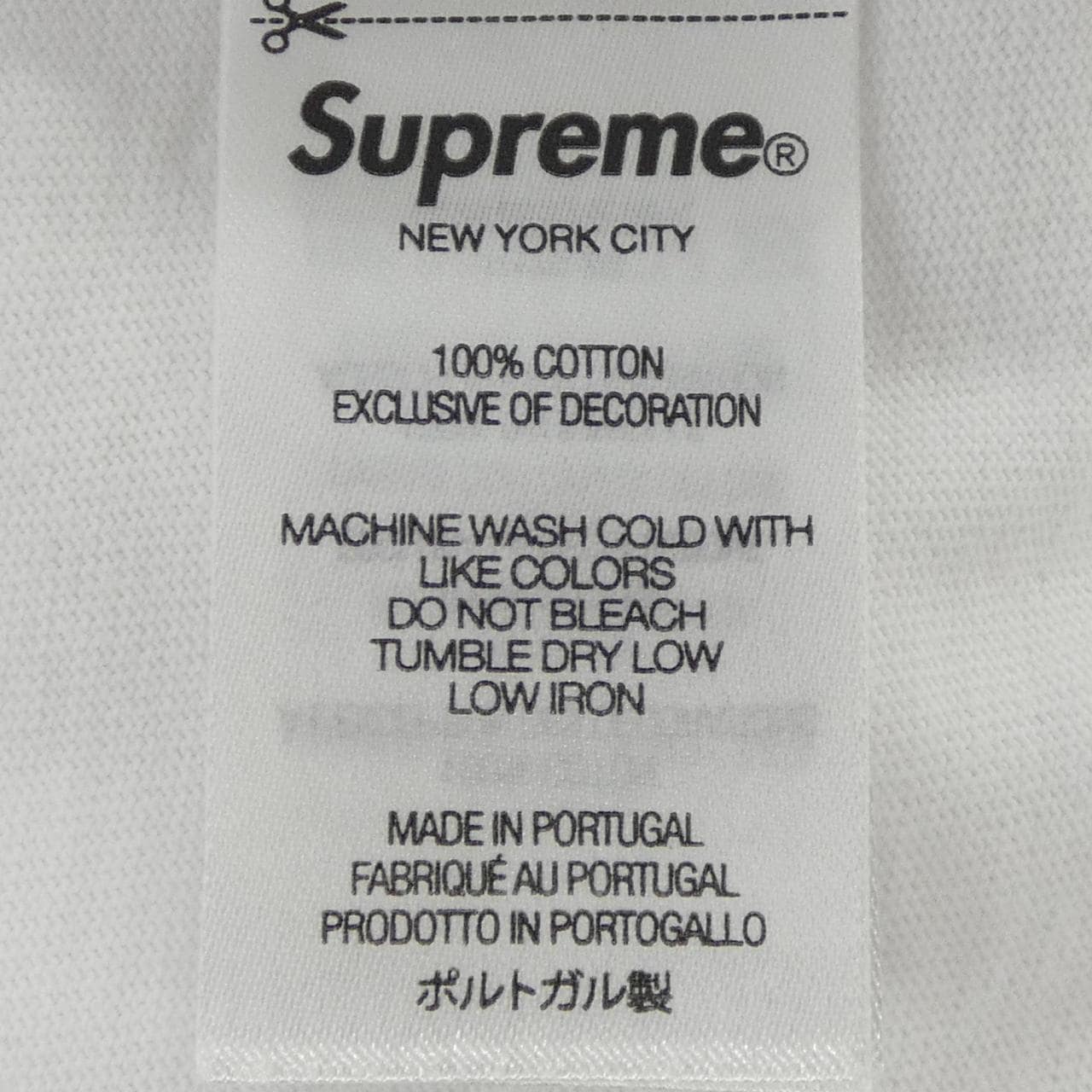 シュプリーム SUPREME SMALL BOX LOGO Tシャツ