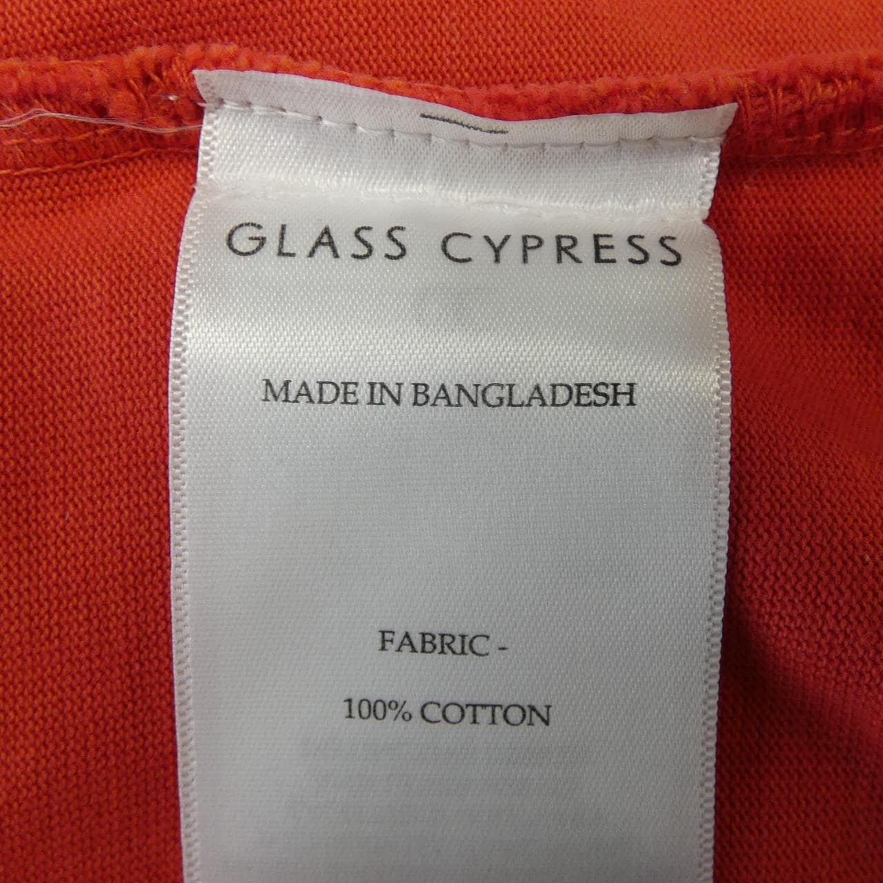 GLASS CYPRESS SWEATSHIRT