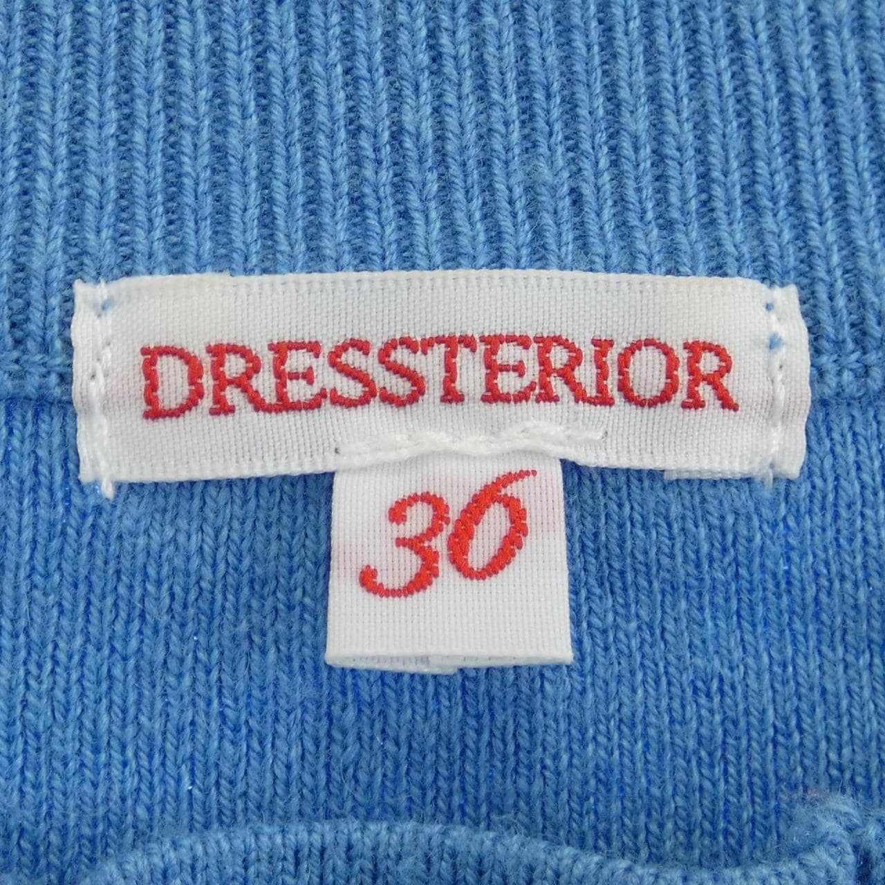 DRESSTERIOR cardigan