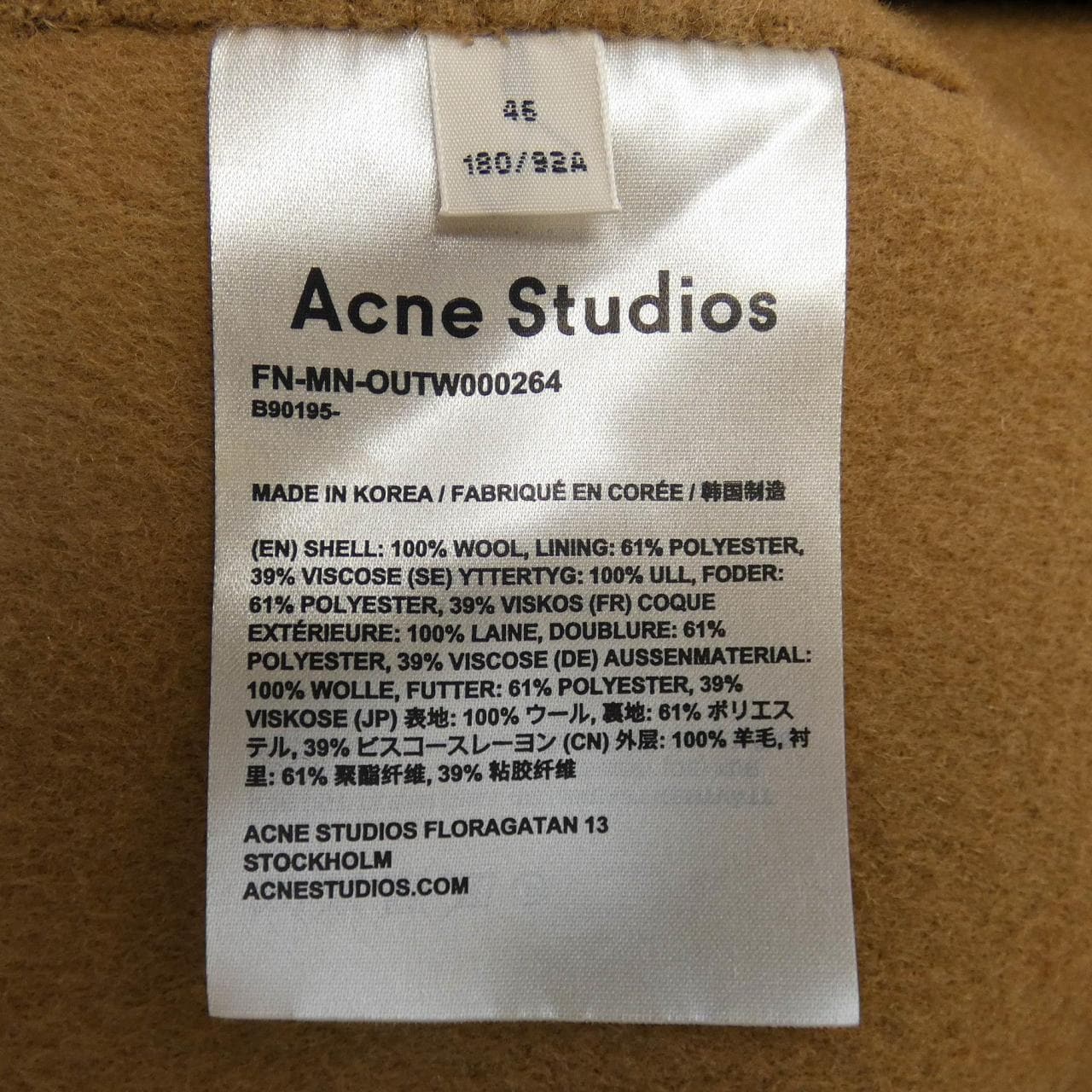 アクネストゥディオズ ACNE STUDIOS コート