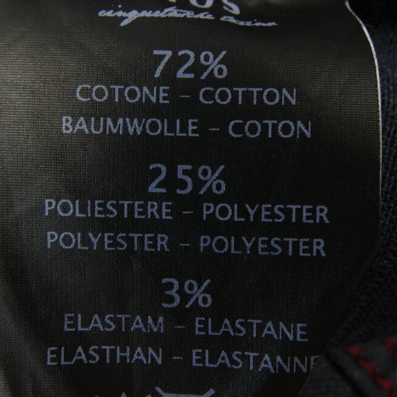 ピーティーゼロチンクエ PT05 ジーンズ