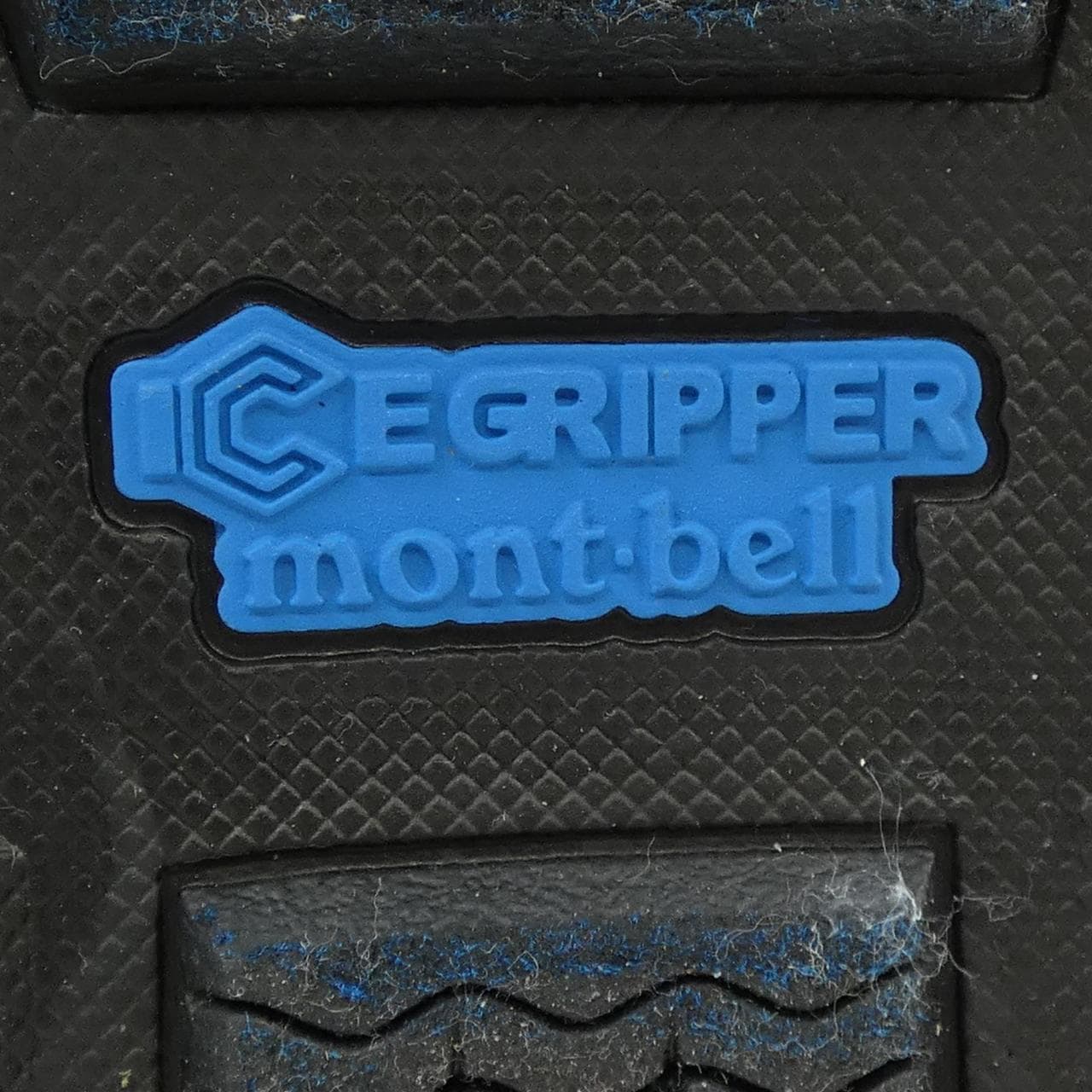 モンベル MONT BELL ブーツ