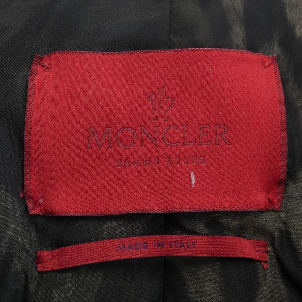 モンクレールガムルージュ MONCLER GAMMEROUGE ODILE ダウンジャケット