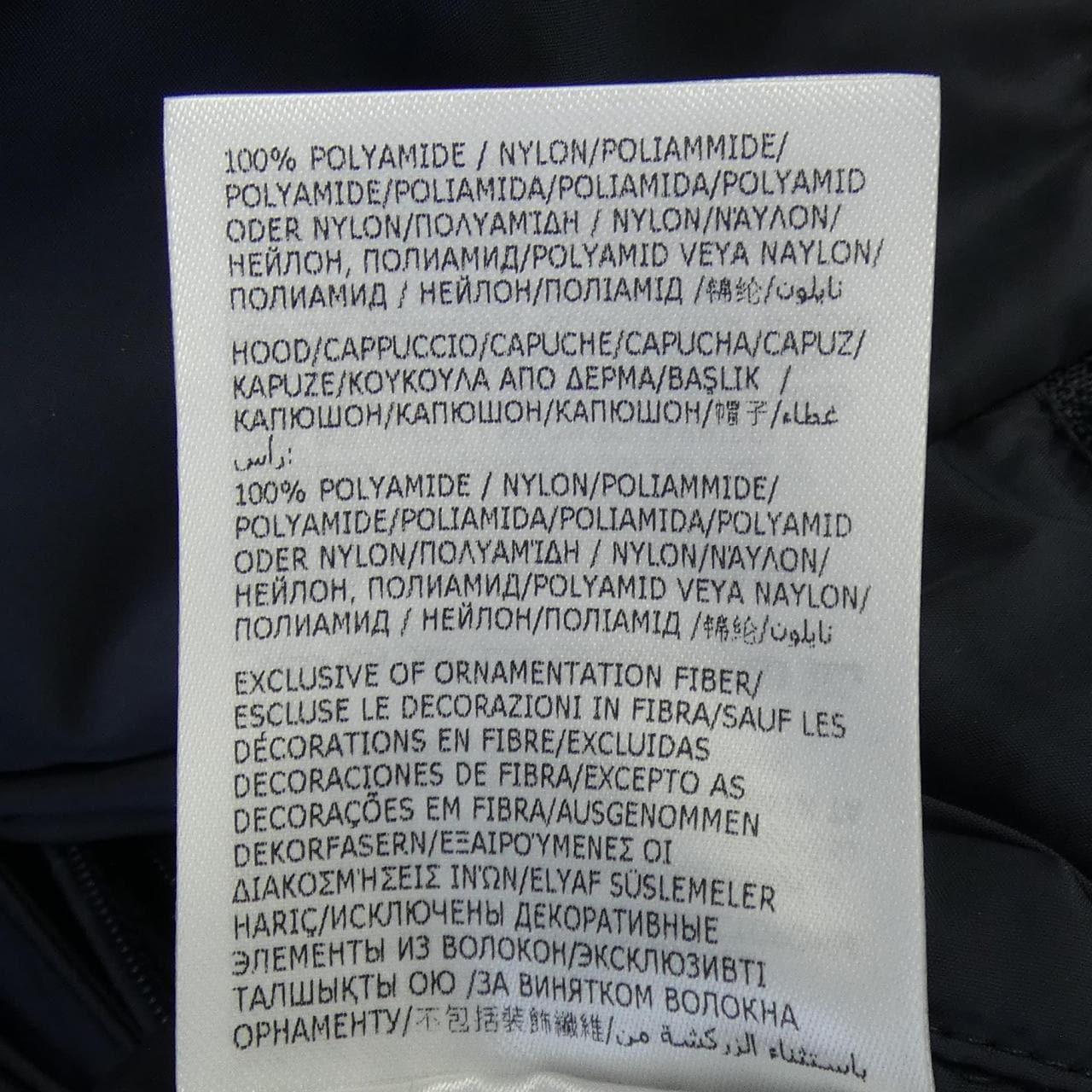 モンクレール MONCLER LEZ ジャケット
