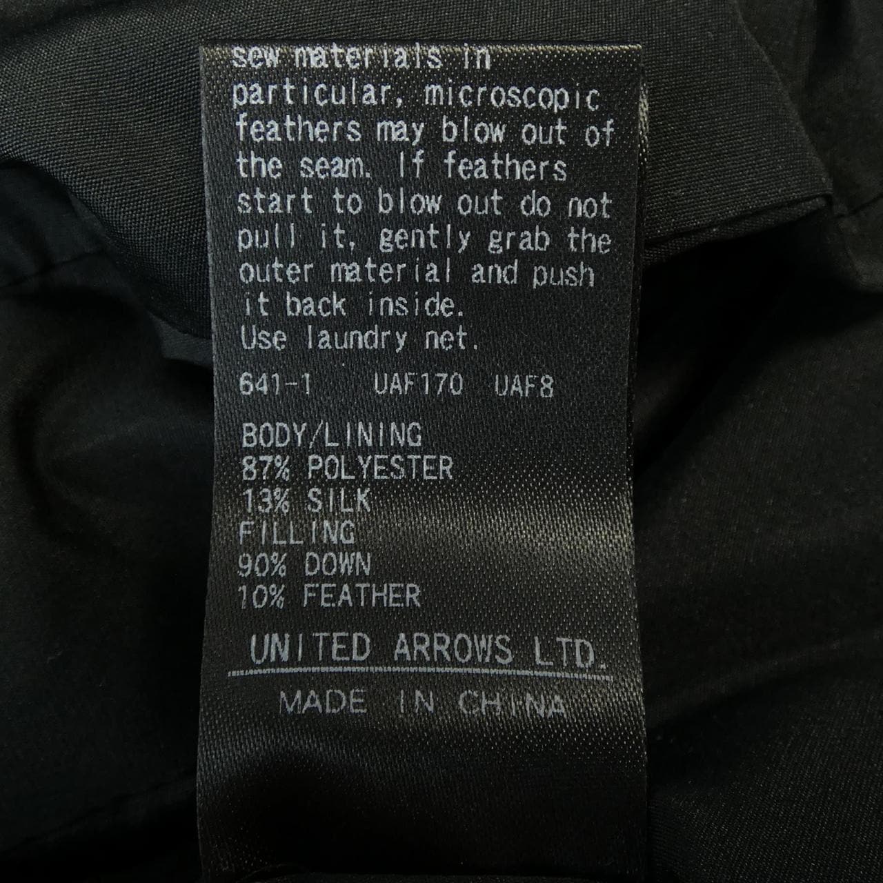 ユナイテッドアローズ UNITED ARROWS ダウンベスト