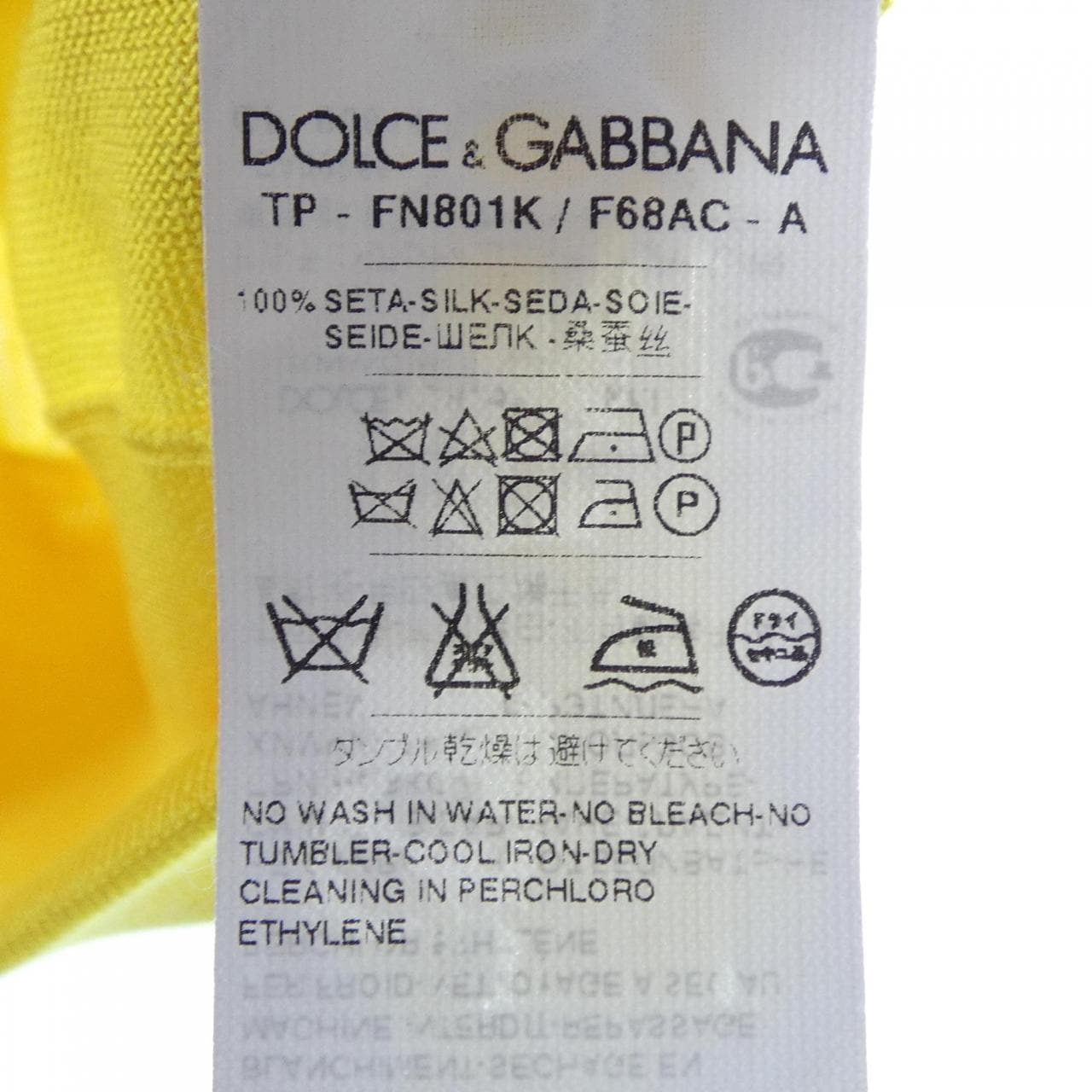 ドルチェアンドガッバーナ DOLCE&GABBANA トップス