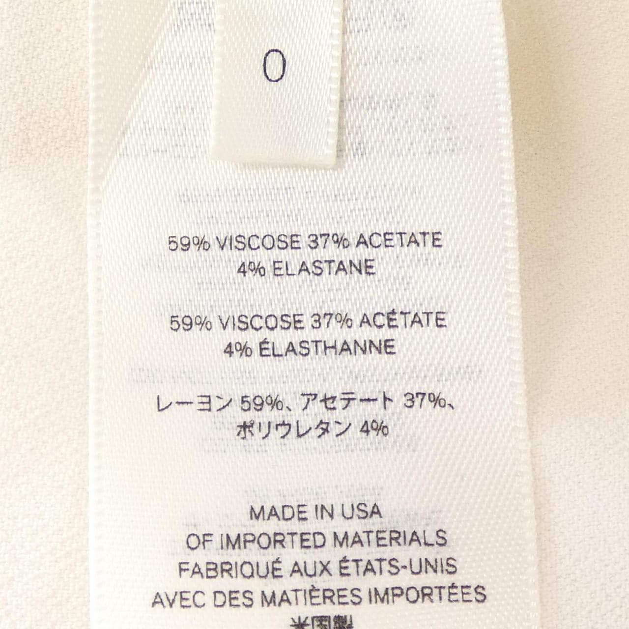 ザロウ THE ROW AM145 トップス