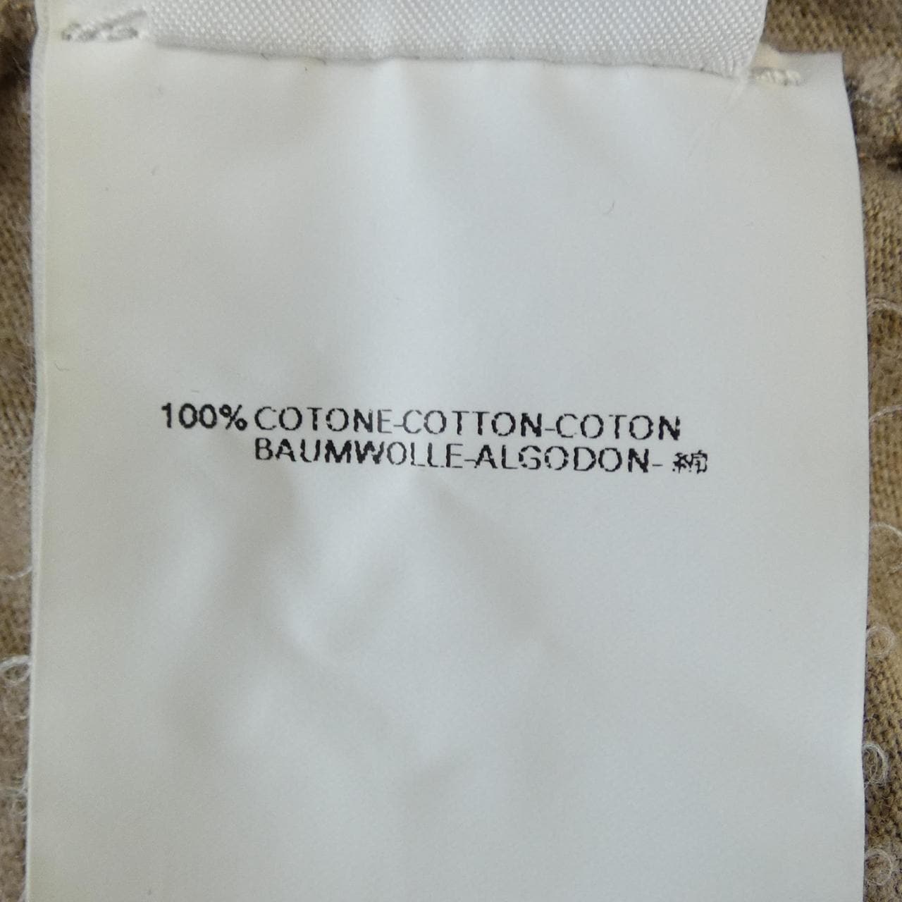 【ヴィンテージ】ディースクエアード DSQUARED2 Tシャツ