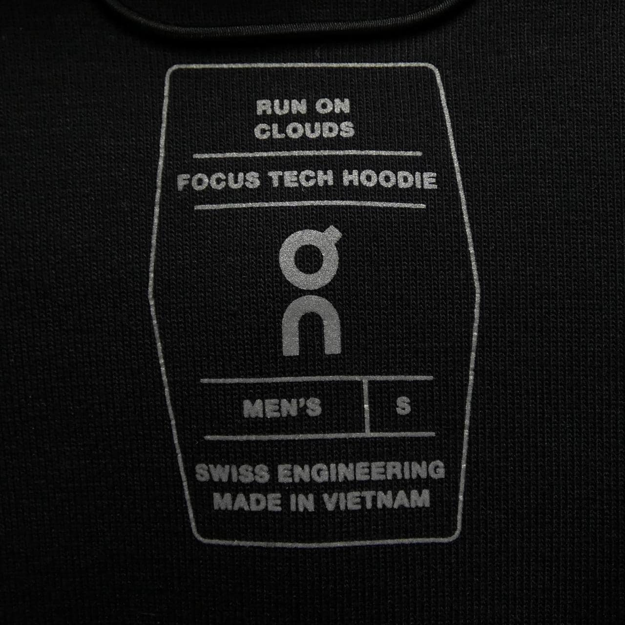 オン On パーカー