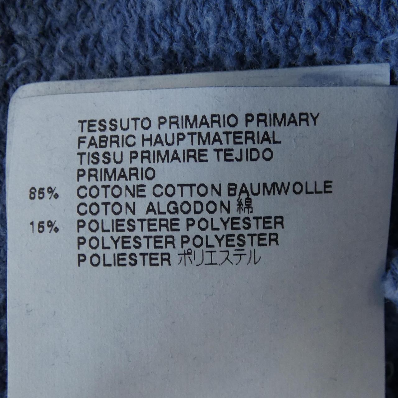 ディースクエアード DSQUARED2 S71GP0320 スウェット