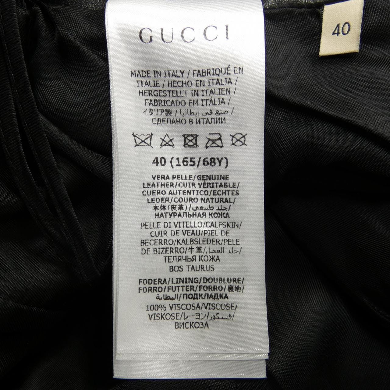 Gucci GUCCI pants