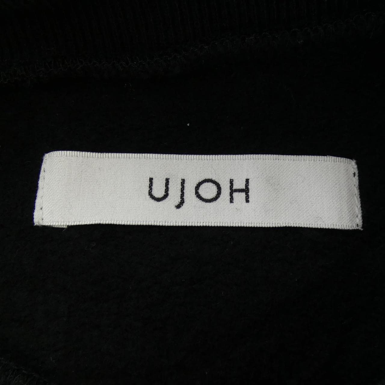 ウジョー UJOH スウェット