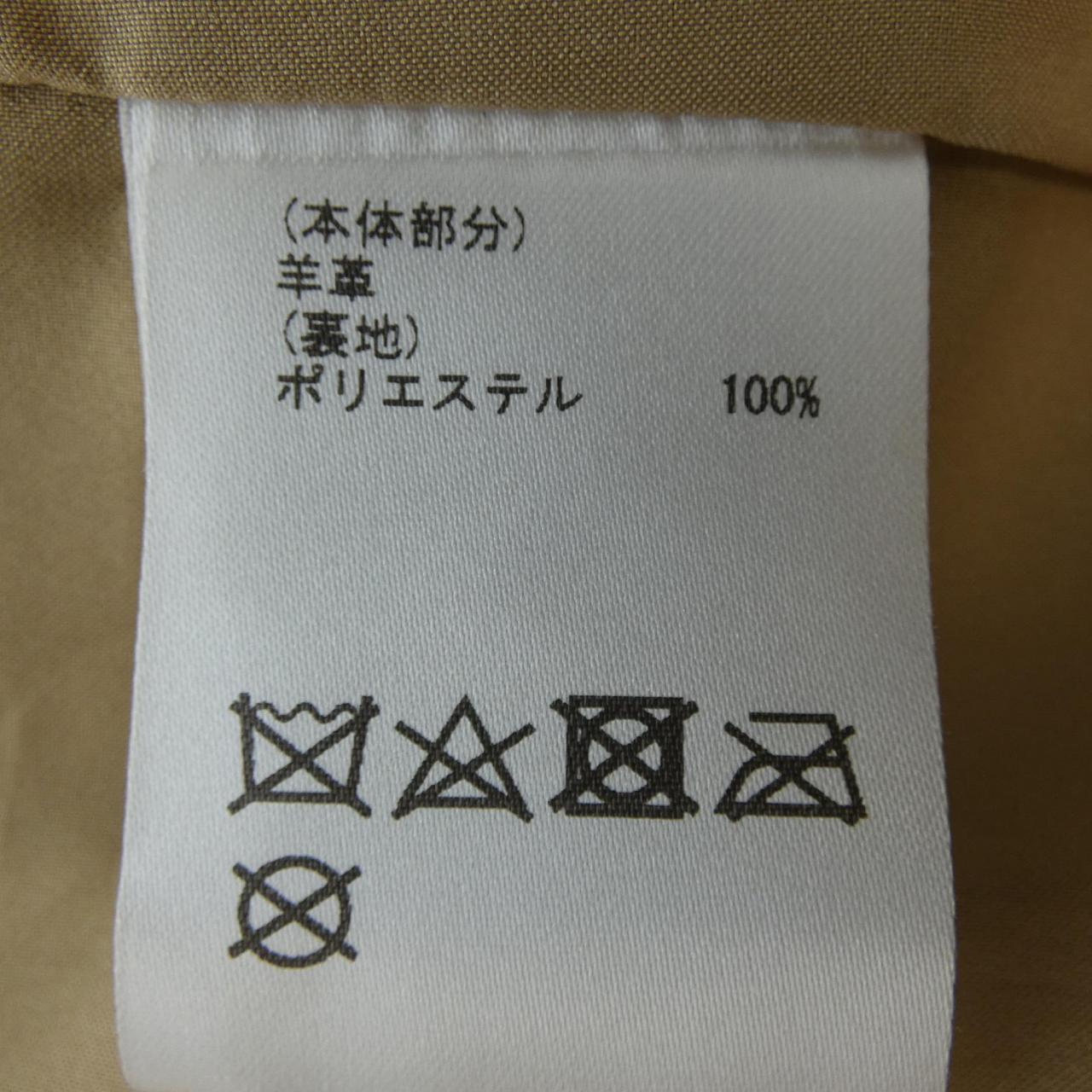 ダイアグラム Diagram レザージャケット