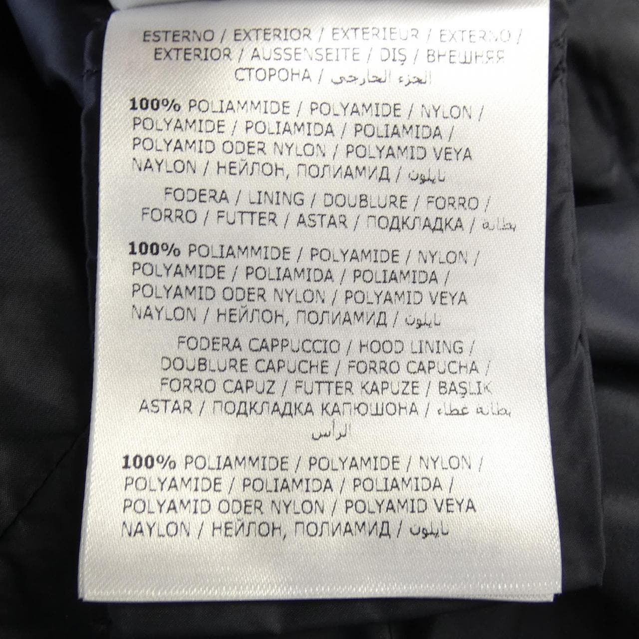 モンクレール MONCLER HERMINE ダウンコート