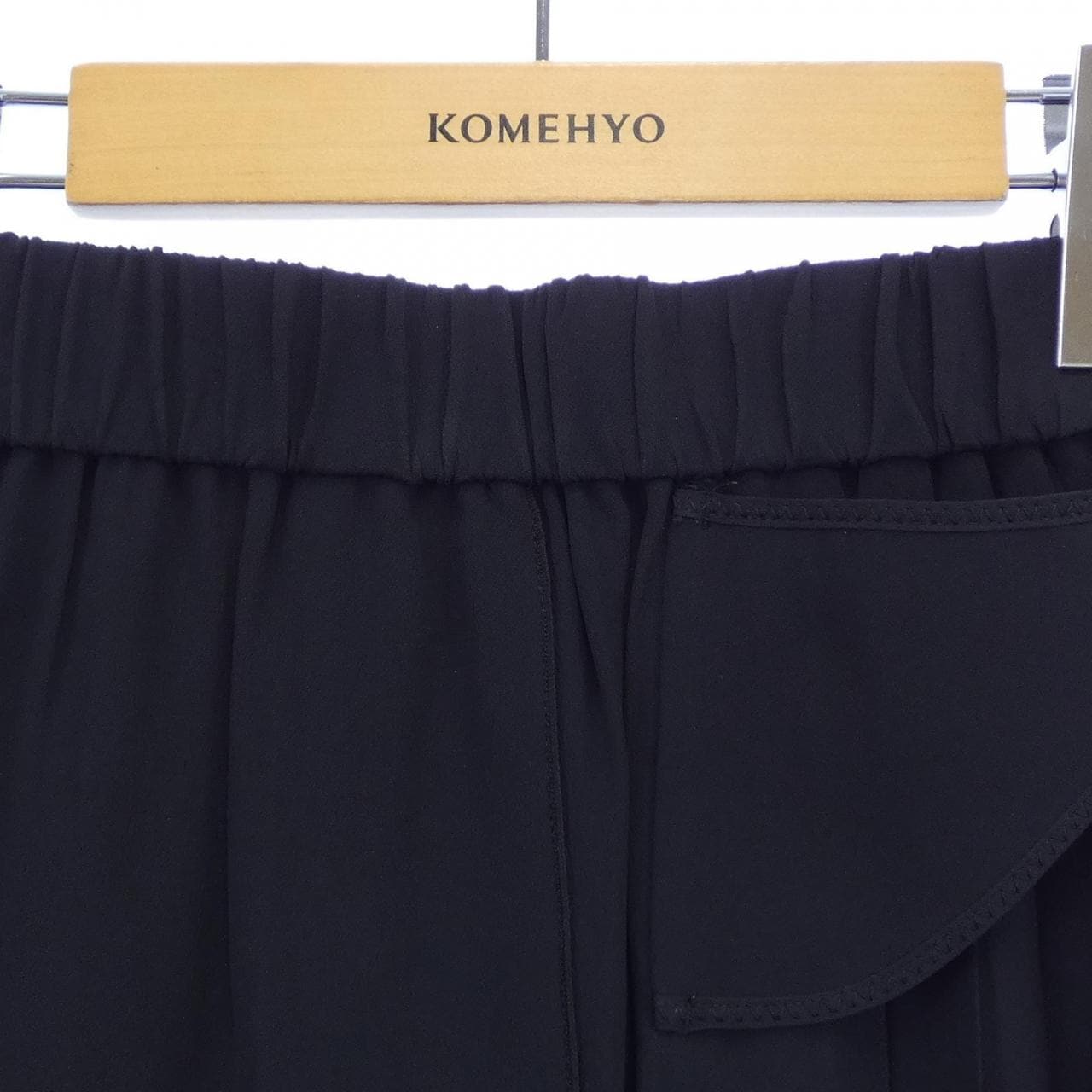 ヌメロヴェントゥーノ N°21 C0515111 スカート