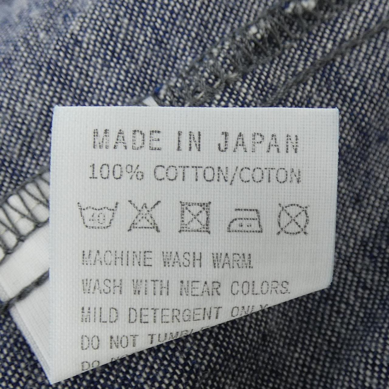 オアスロウ OR SLOW スカート