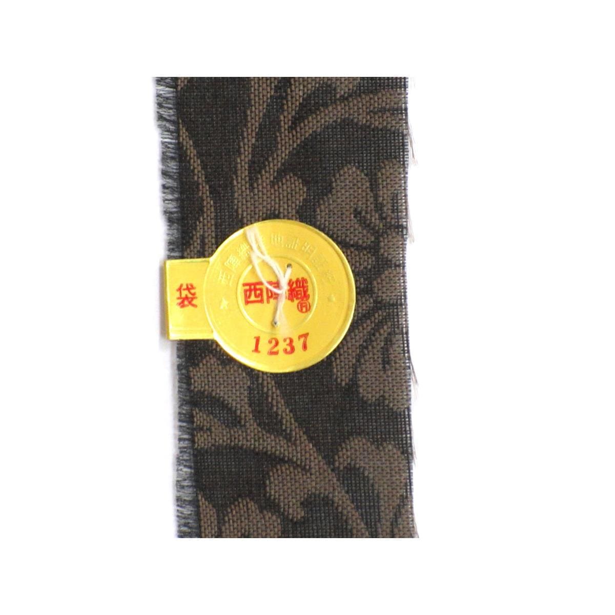【新品】夏袋帯　鈴木　水衣錦