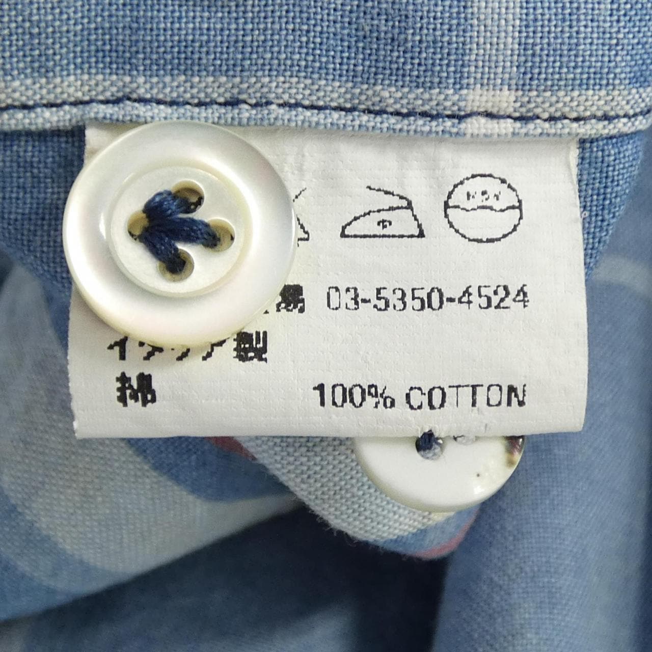 ジャンネット GIANNETTO シャツ