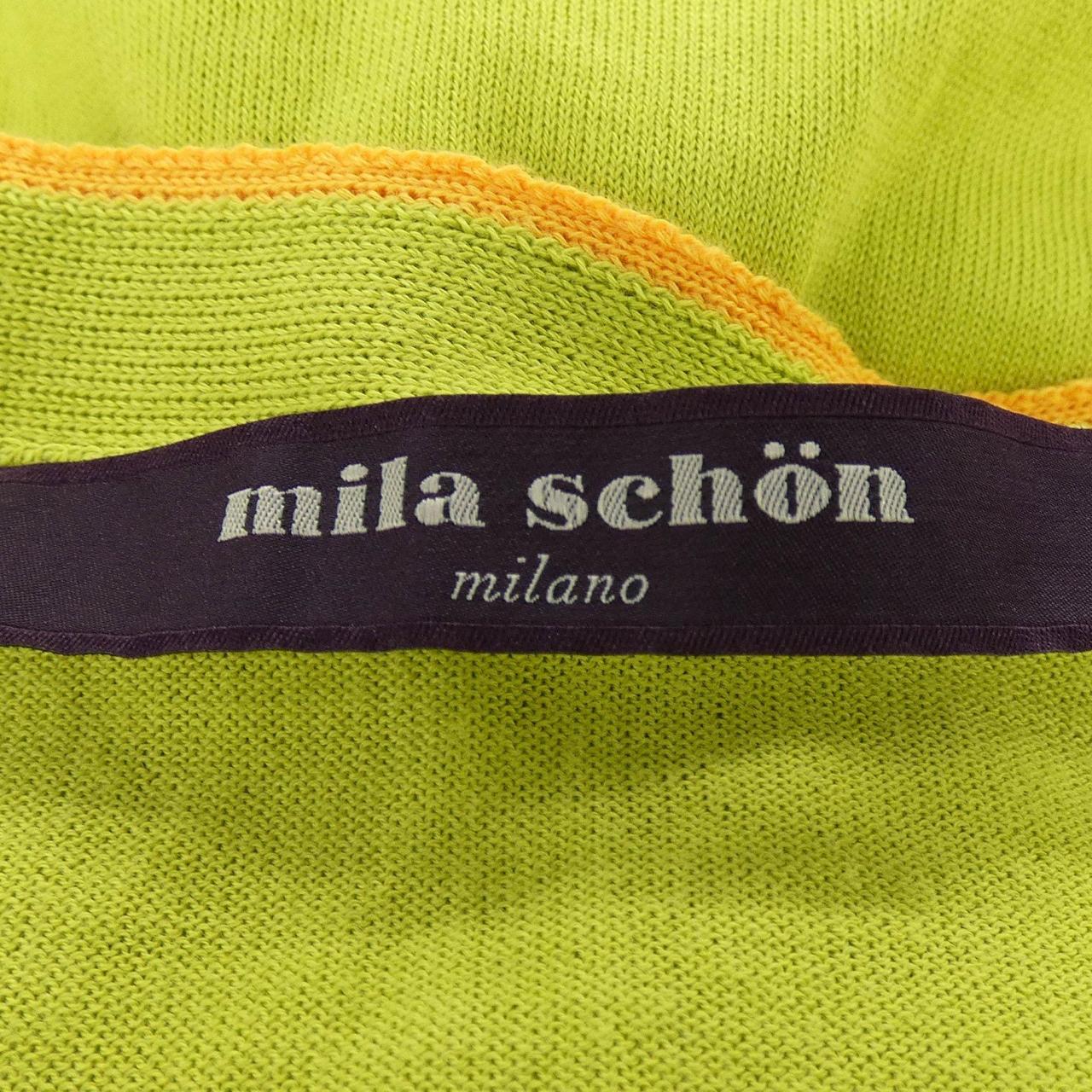 ミラショーン mila schon カーディガン