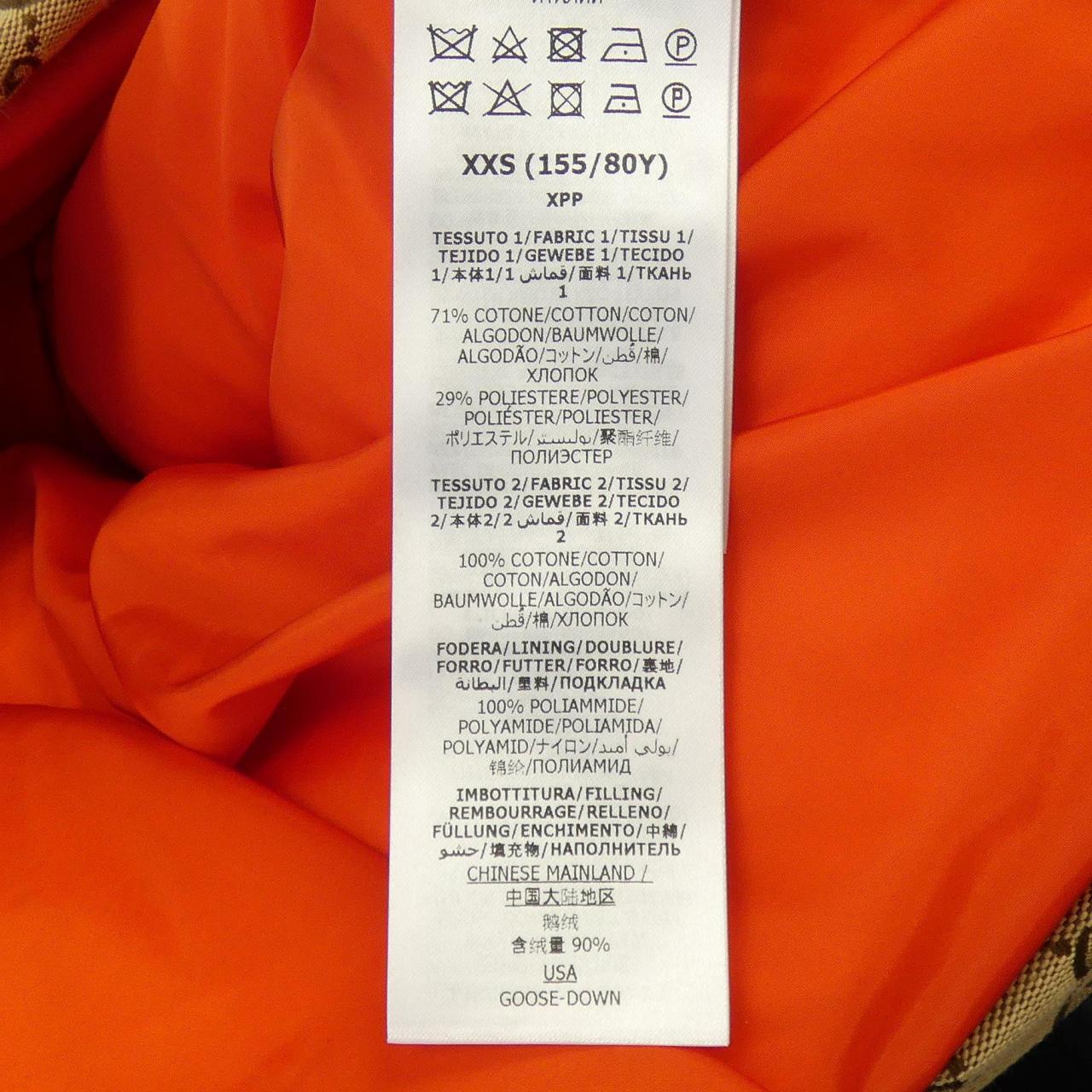 グッチザノースフェイス GUCCI×THE NORTH FACE 670910 Z8APZ ダウンベスト