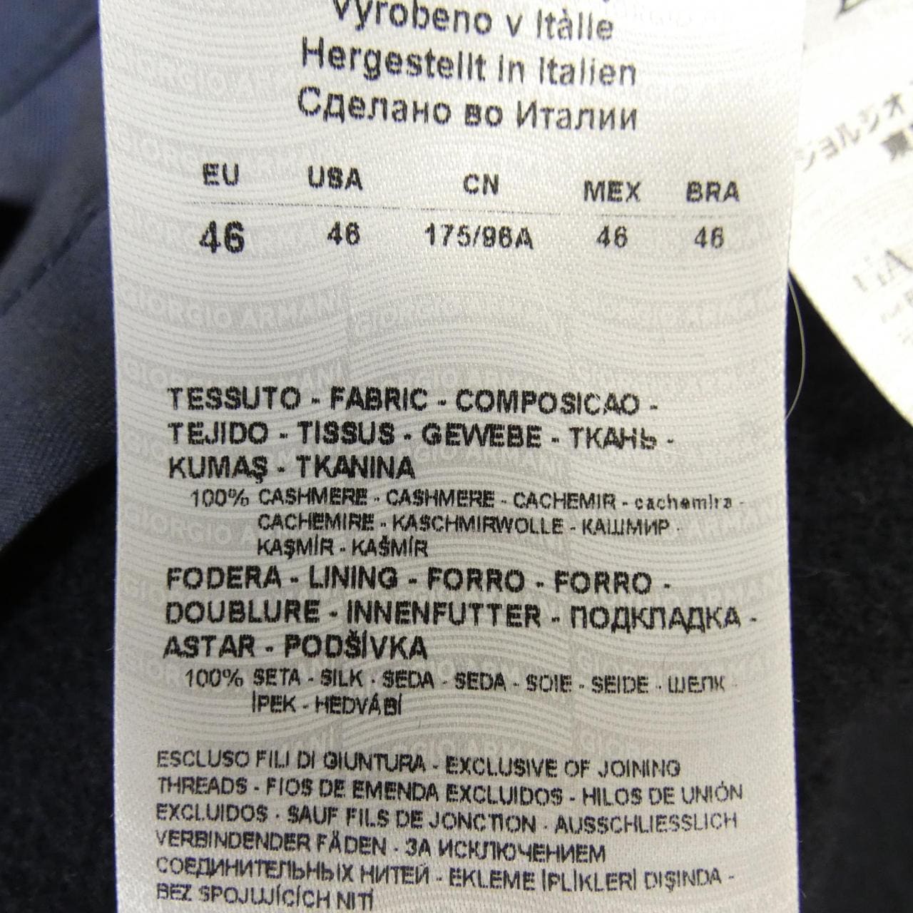 ジョルジオ アルマーニ GIORGIO ARMANI UBWFN02IT0 コート