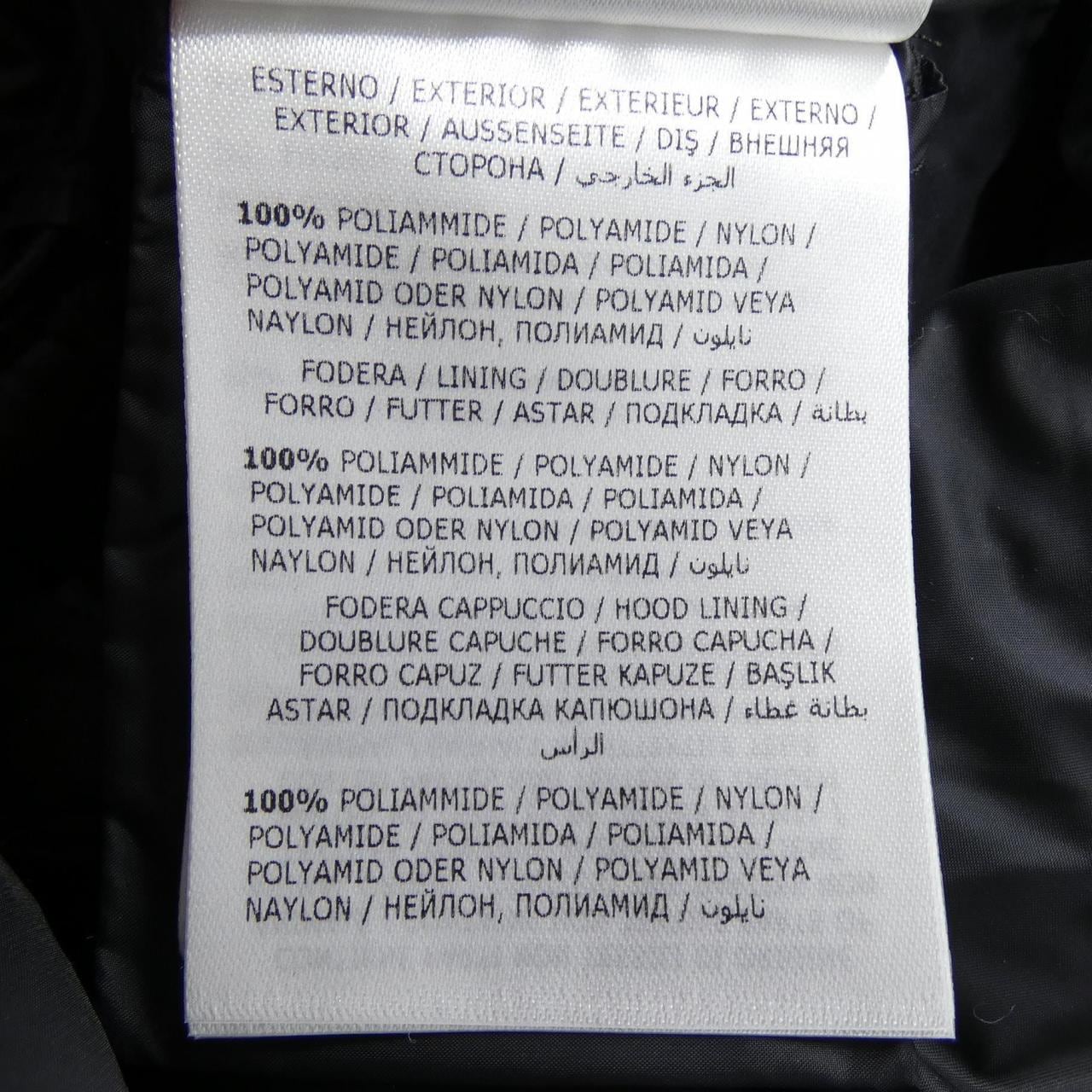 モンクレール MONCLER HERMINE ダウンコート