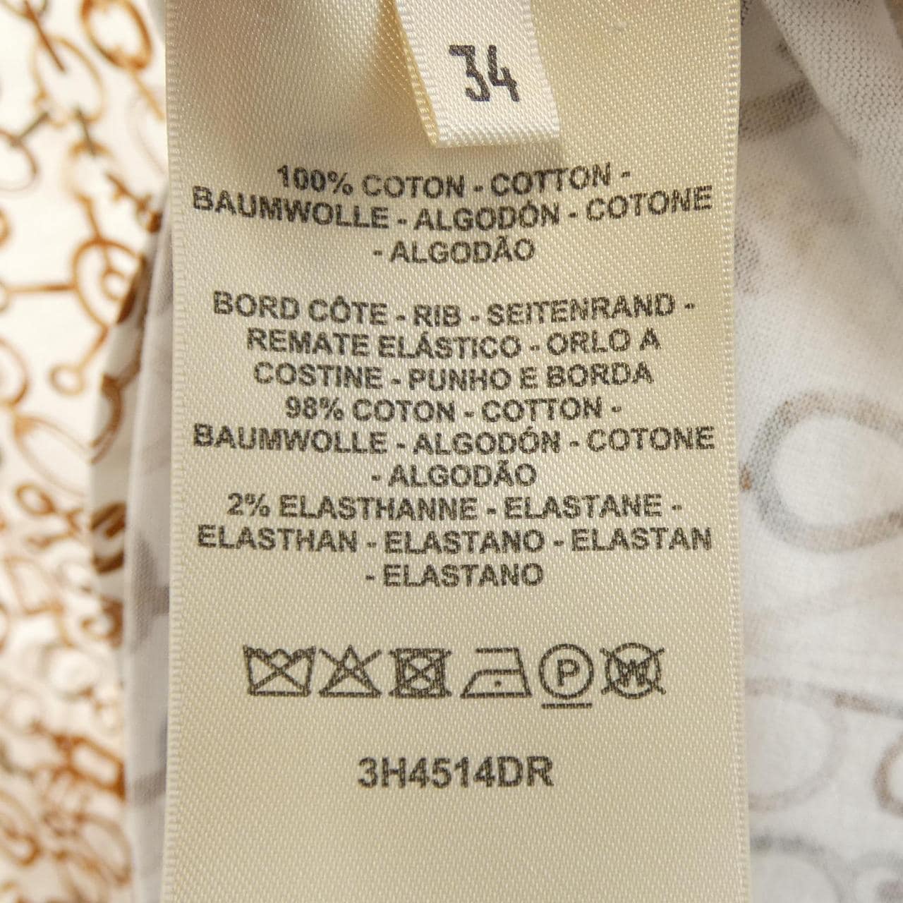 エルメス HERMES DO RE BOUCLES 3H4514DR カットワンピース