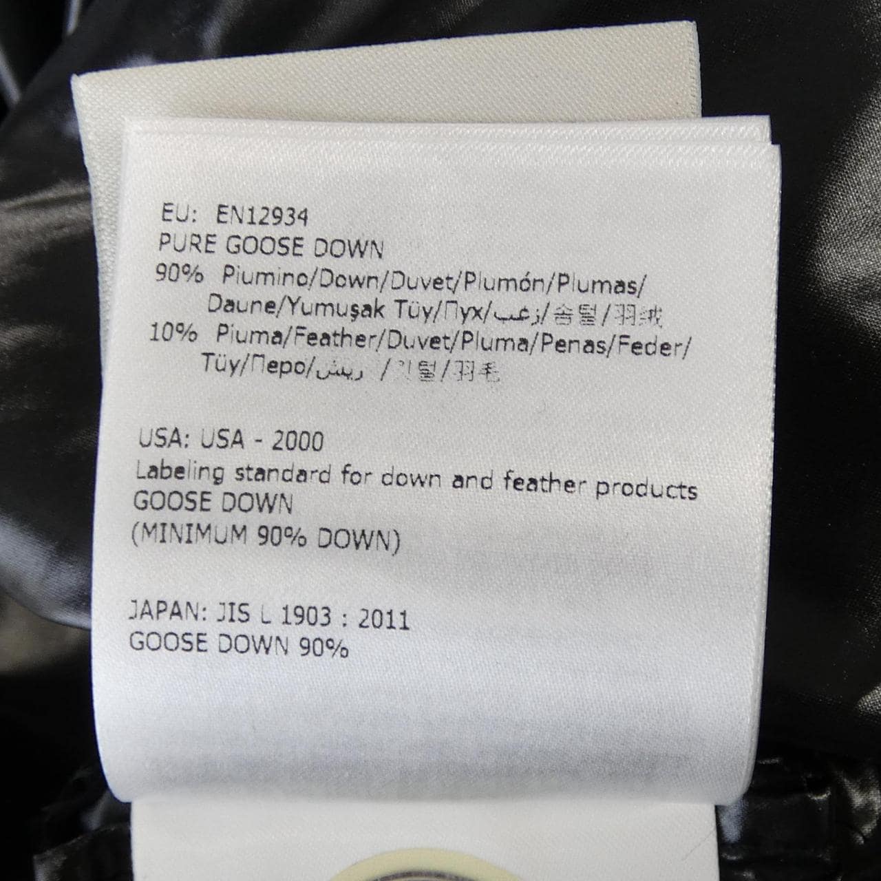 モンクレール MONCLER MOKA ダウンコート