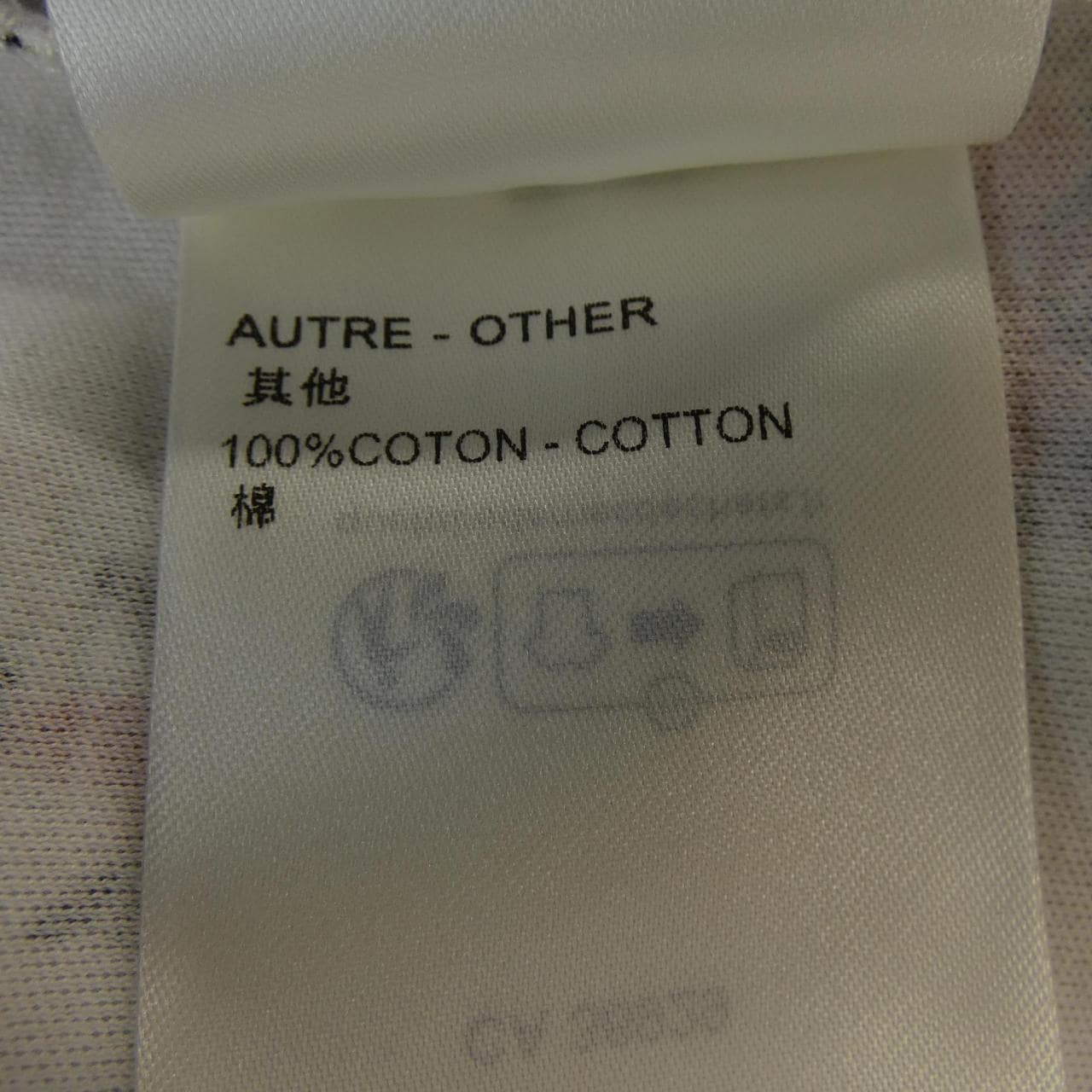 ルイヴィトン LOUIS VUITTON ヴィンテージモノグラムプリントTシャツ FPTS36BHF Tシャツ