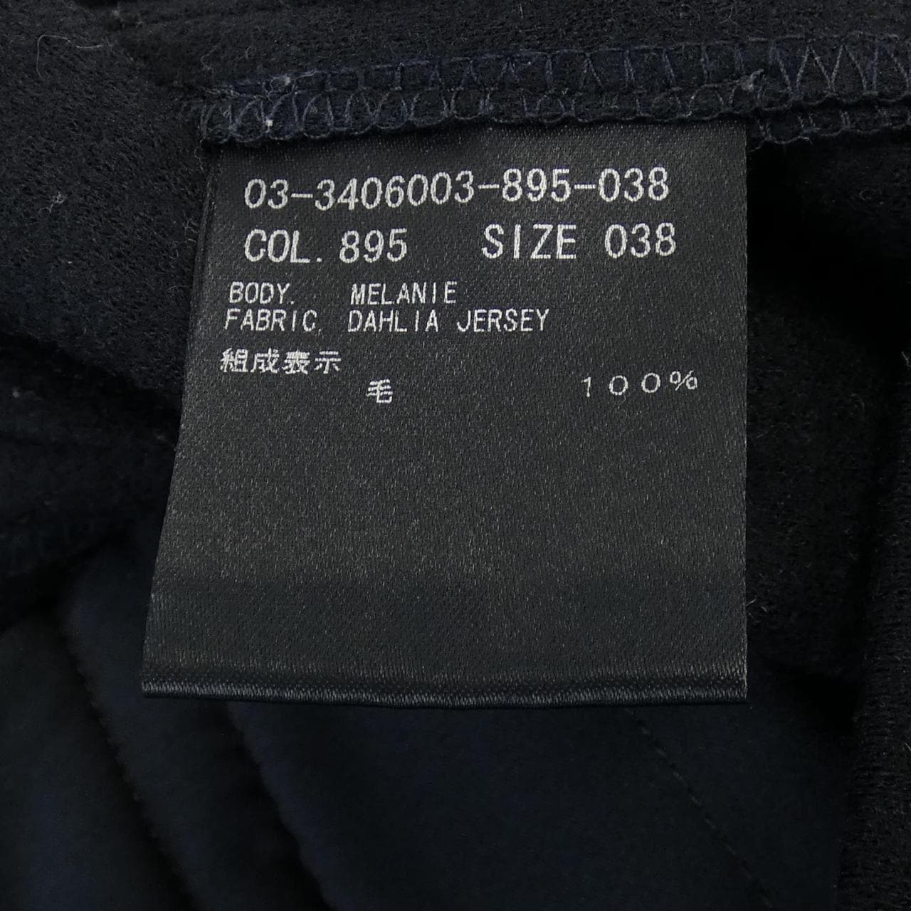 Theory luxe 03-3406903-895-038裤子