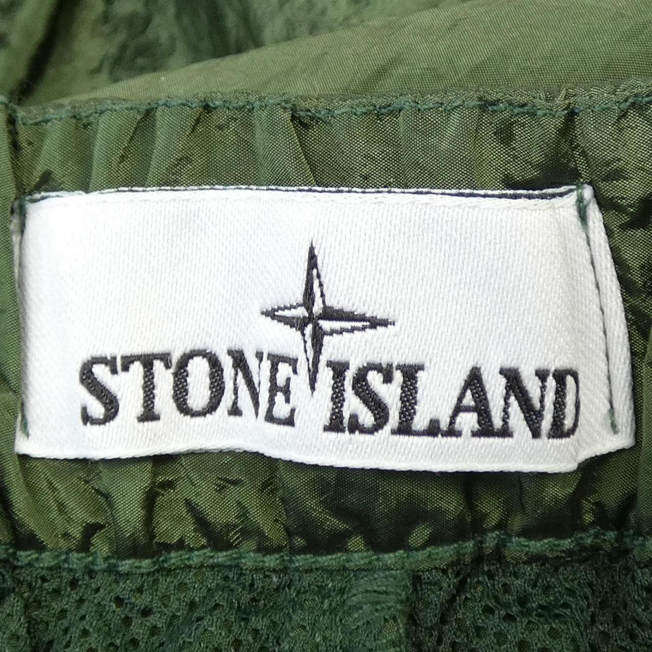 ストーンアイランド STONE ISLAND 771531619 パンツ