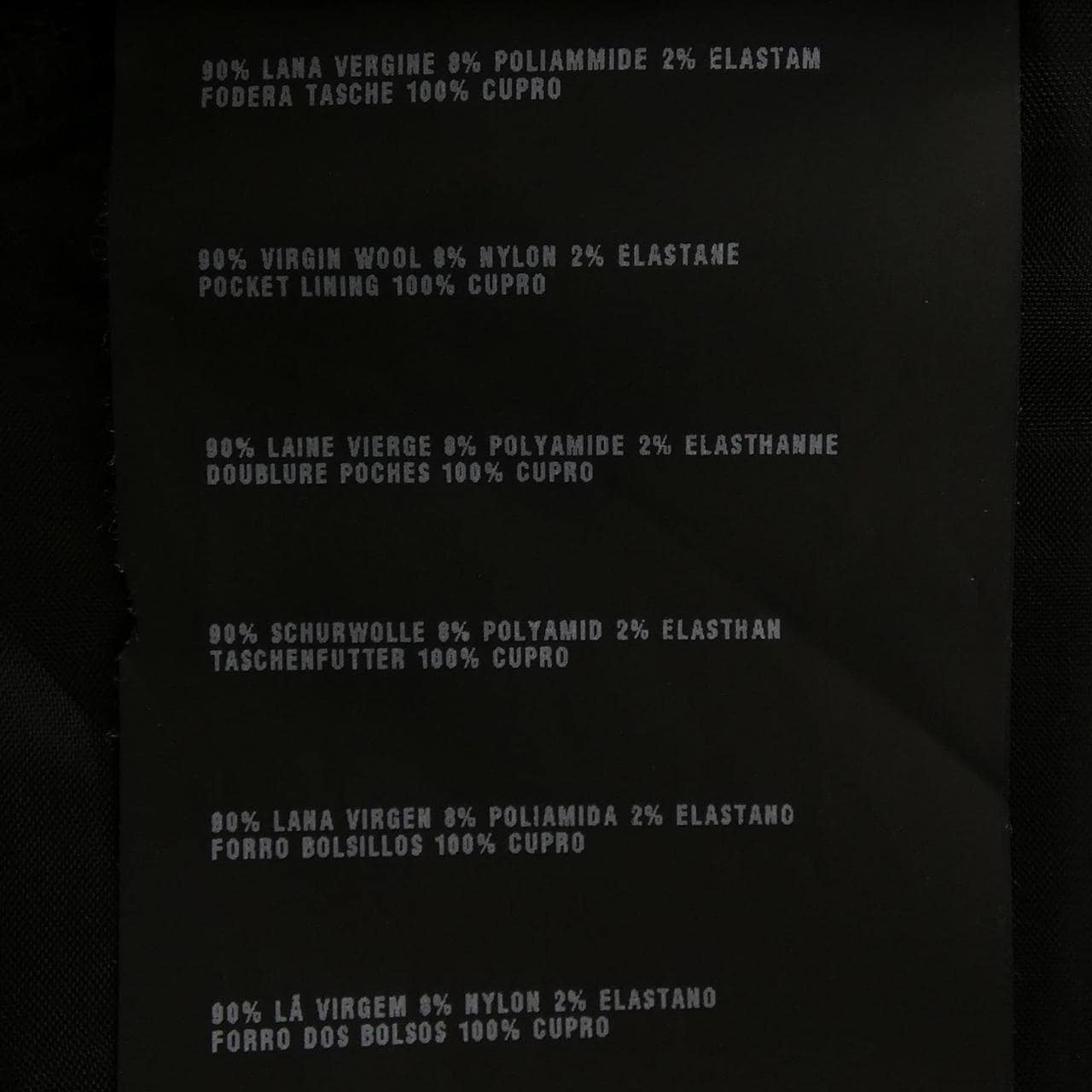 プラダ PRADA パンツ