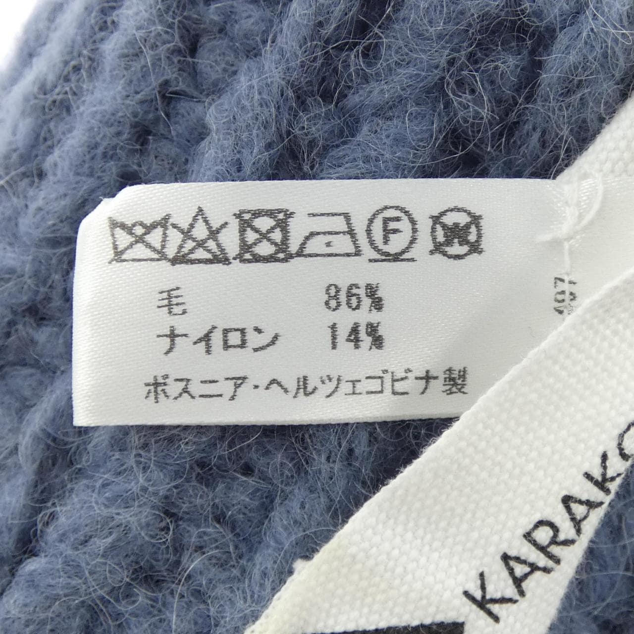 KARAKORAMACCESSORIES ニットキャップ