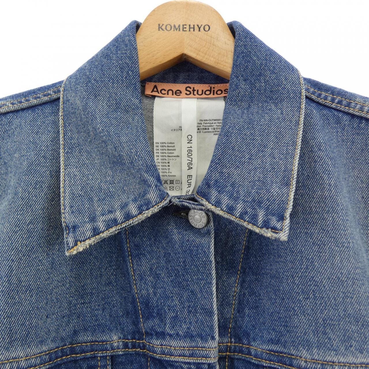 アクネストゥディオズ ACNE STUDIOS OUTW00514 デニムジャケット