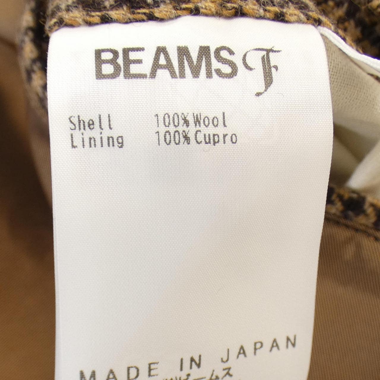 ビームスエフ BEAMS F ジャケット