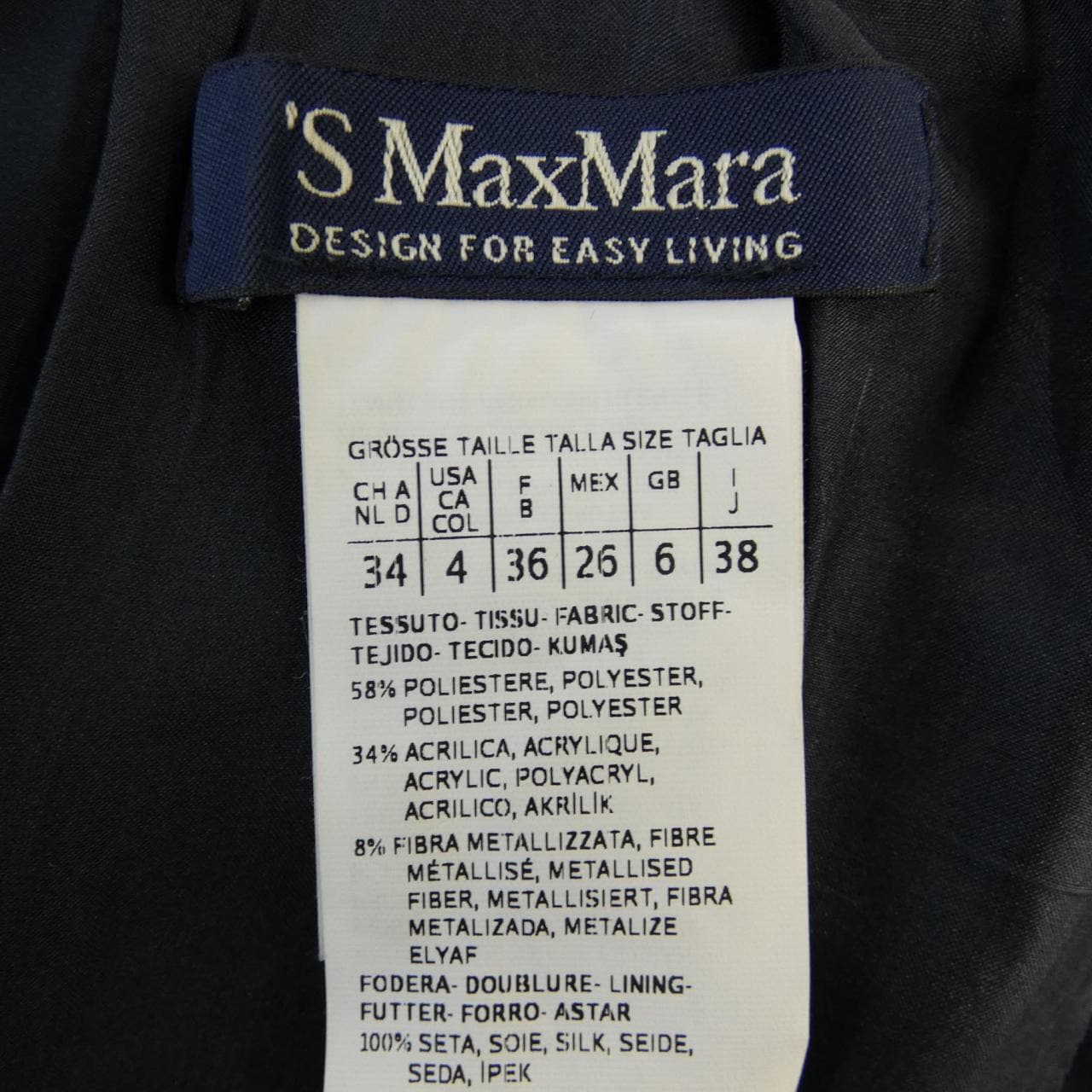 エスマックスマーラ 'S Max Mara ワンピース