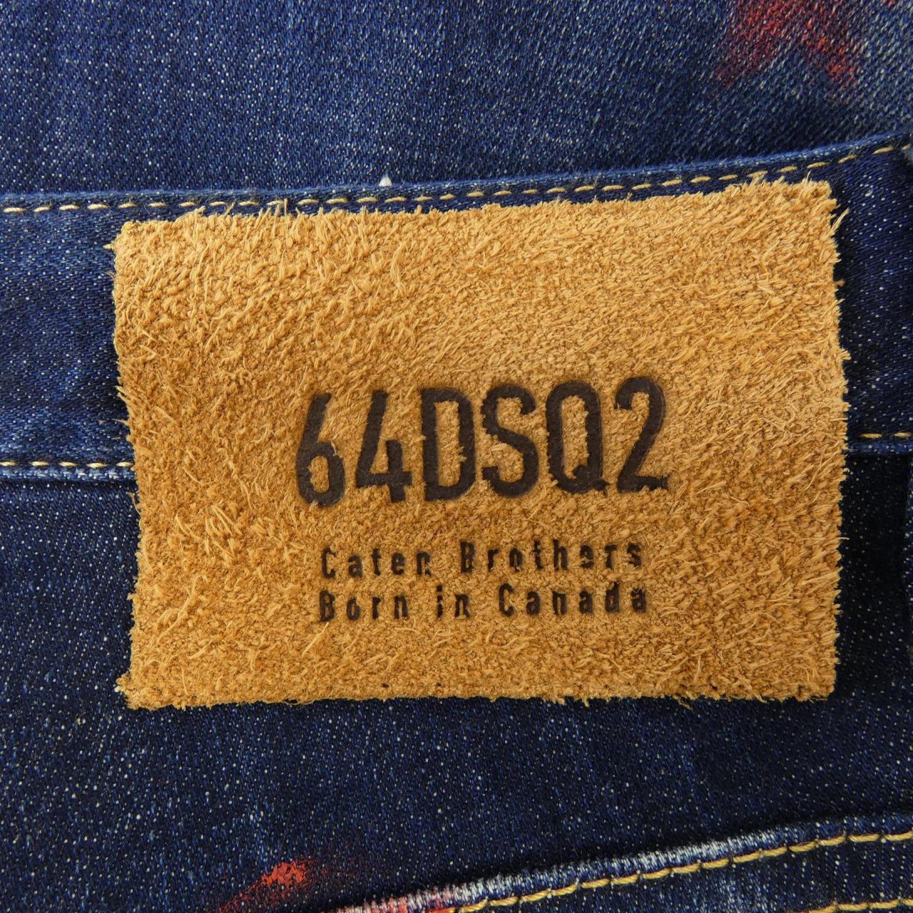ディースクエアード DSQUARED2 S74LB1392 ジーンズ