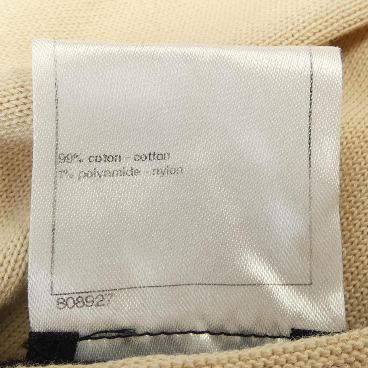 シャネル CHANEL P47532K06093 チュニック